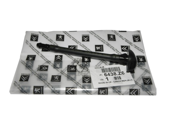 фото №3, Насадка наконечник склоомивача citroen c5 x7 оригінал