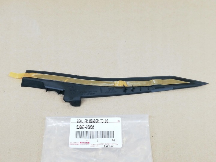 фото №3, Avensis t27 15-18 прокладка захист панель під лобовим склом скло