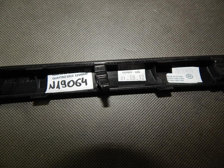 фото №7, Audi a3 s3 8v планки декоративный alu mat 8v1853190