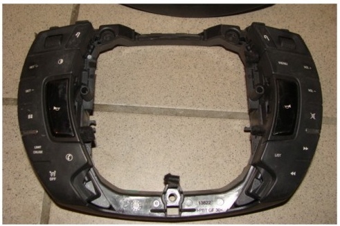 фото №1, Мультифункція кермо citroen c5 iii