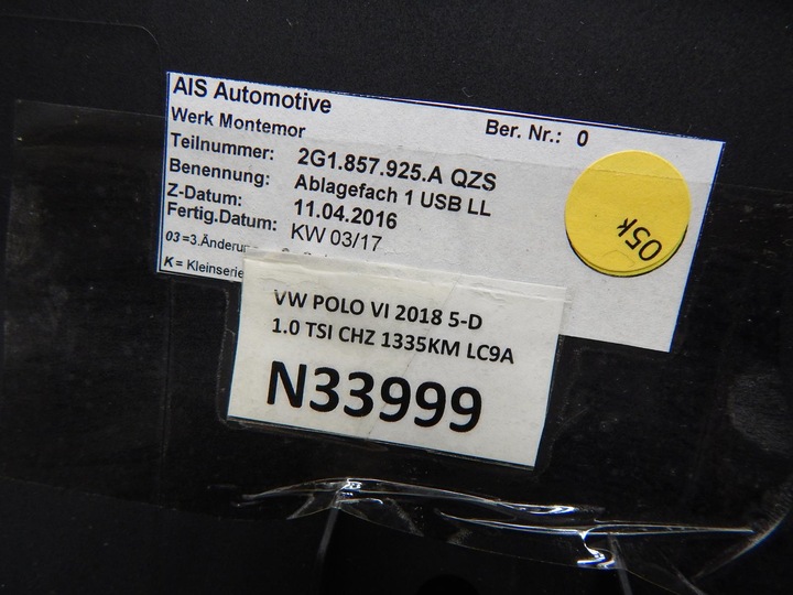 фото №10, Vw polo 2g туннель зарядка индуктивная 2g1857925a