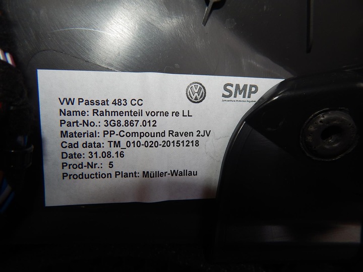 фото №8, Vw arteon оббивка двері правий перед 3g8867012