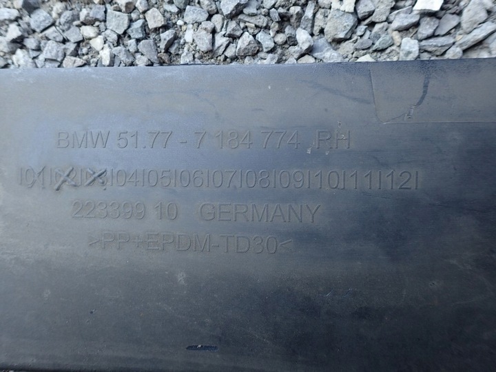 фото №4, Планка пороговая порог правые bmw 5 v f10 f11 2010-