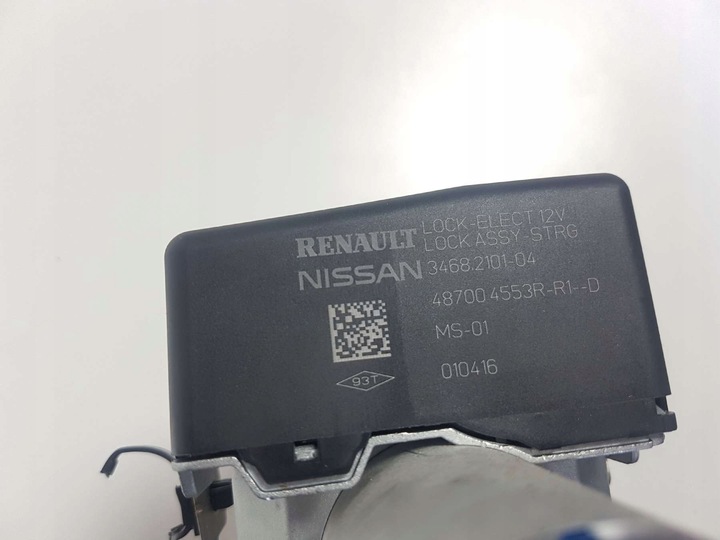 фото №5, Renault kadjar блокування кермо 487004553r