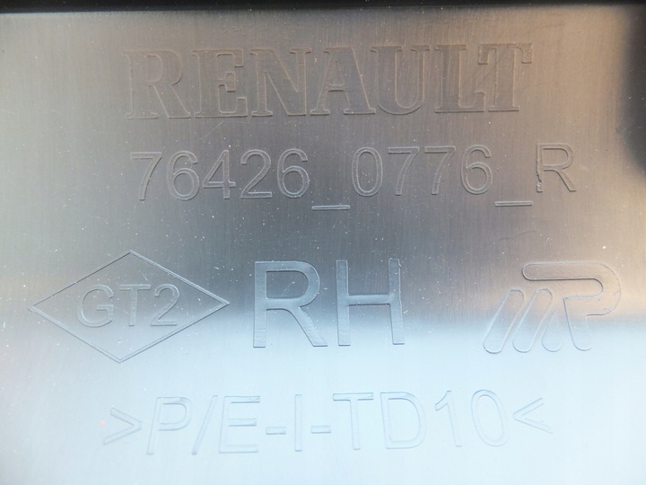 фото №8, Права накладка порога dacia sandero ii stepway