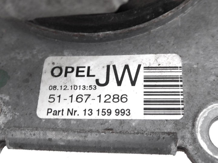 фото №10, Лапи подушка 13159993 opel meriva b 1.4 turbo 41.000 km