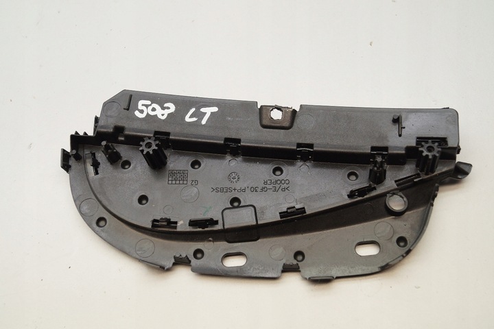 фото №2, Peugeot 508 заглушка захист двері лівий зад