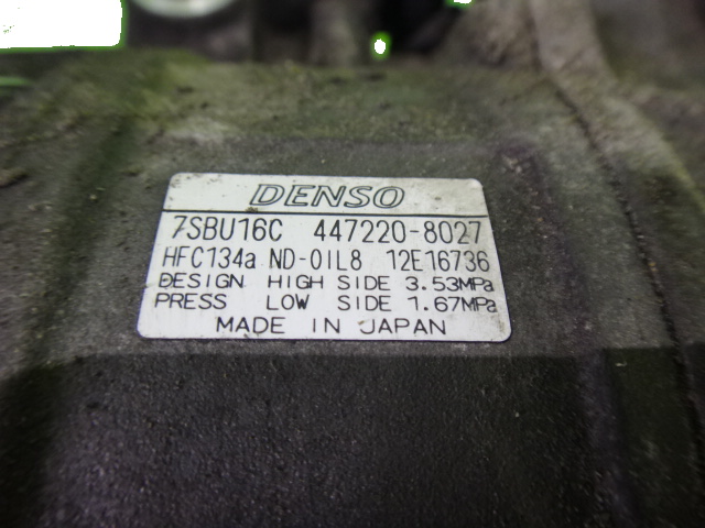 фото №6, Компрессор насос климат bmw x3 e83 2.5 3.0 i m54