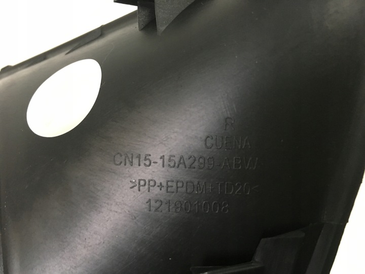 фото №6, Решітка рамка галоген rh ecosport