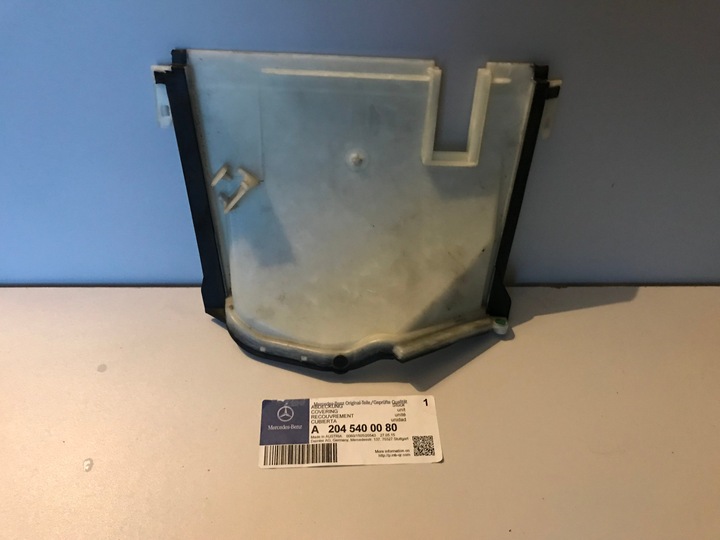 фото №1, Mercedes w204 w207 корпус компьютера предохранителей