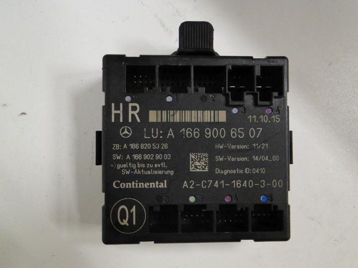 фото №2, Mercedes ml gl 166 gle 292 модуль двері a1669006507