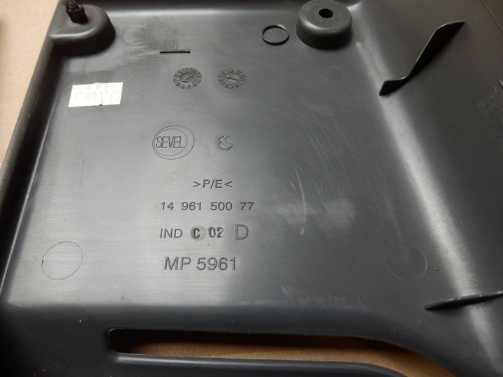 фото №3, Citroen jumpy scudo expert оббивка стійка захист