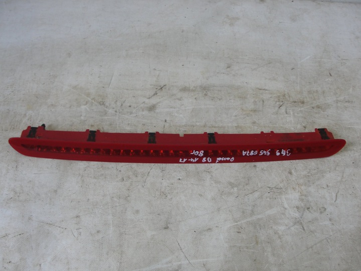 фото №1, Світло сплав passat b8 3g9945087a