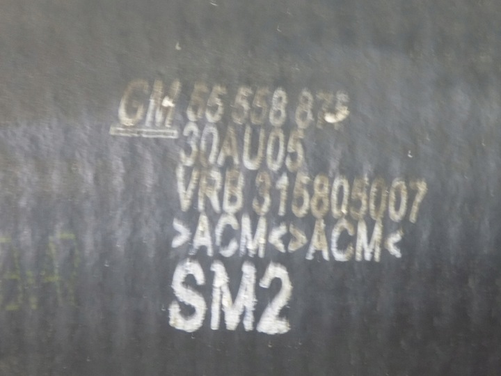 фото №6, 55558875 шланг шланг труба інтеркулер corsa d 1.6 turbo