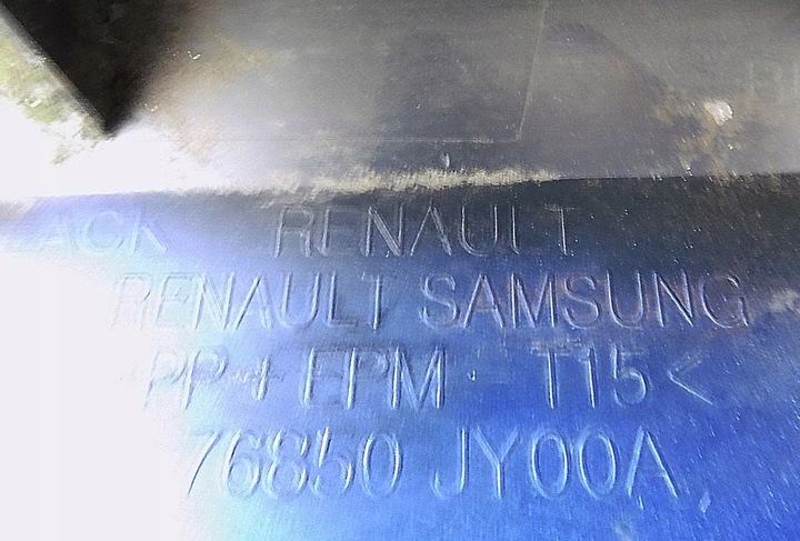 фото №4, Планка порогова права 76850-jy00a - renault koleos i 06-13