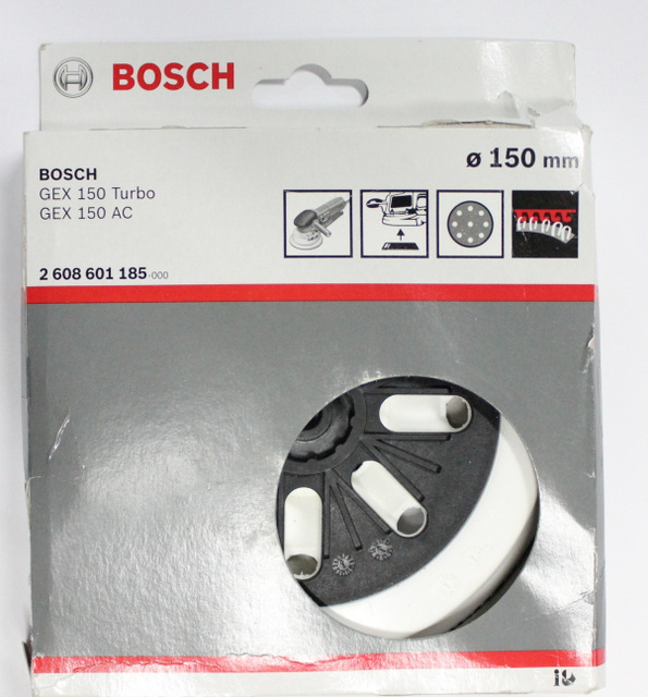 Подошва bosch. Бош GEX 150 AC подошва. Bosch опорная тарелка 2608601570. Опорная тарелка для Bosch GEX 150 AC. Подошва для Bosch GEX 150.