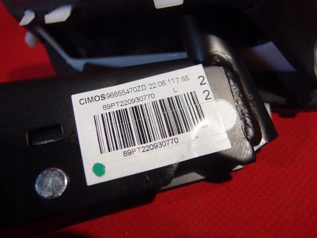 фото №15, Тормоз ручной рычаг кожа идеальное состояние peugeot rcz 11r