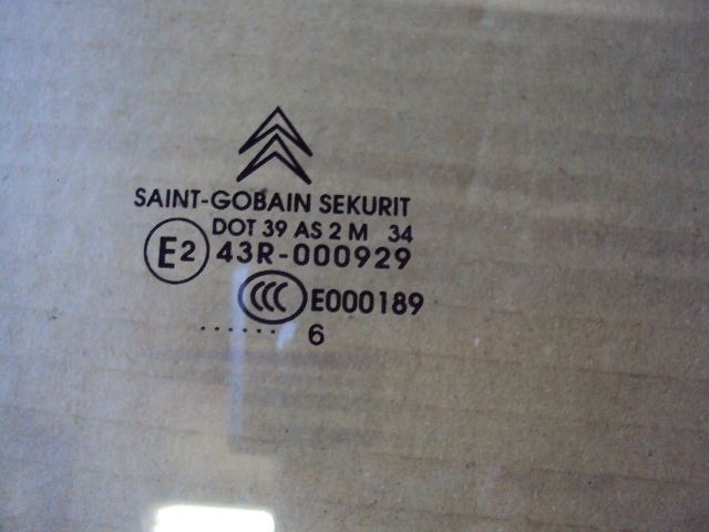 фото №2, Скло права передня citroen c4 5d