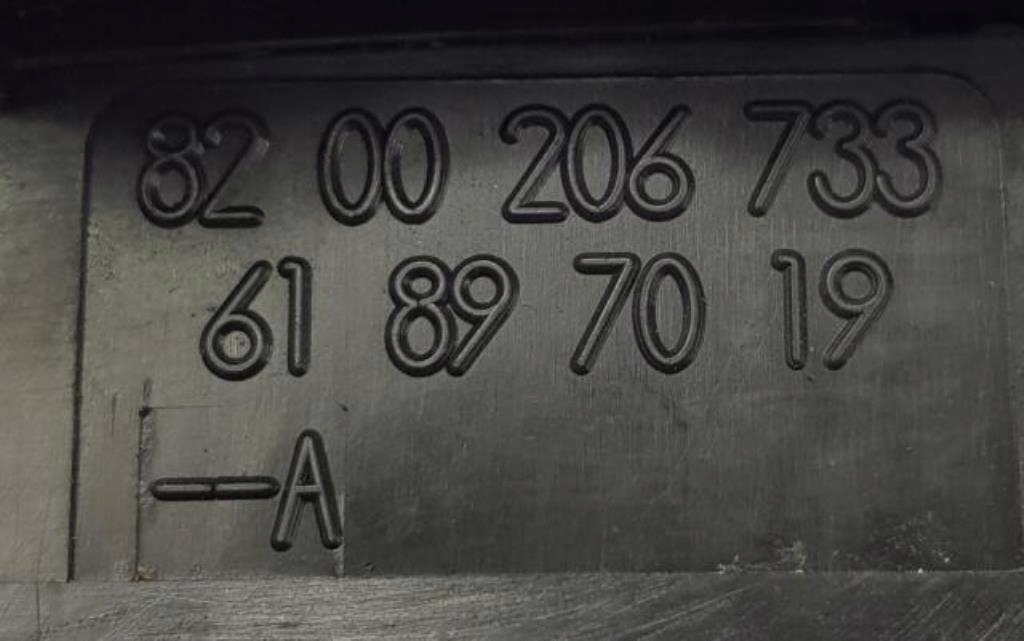 фото №3, Пластик заглушка renault scenic ii 8200206733