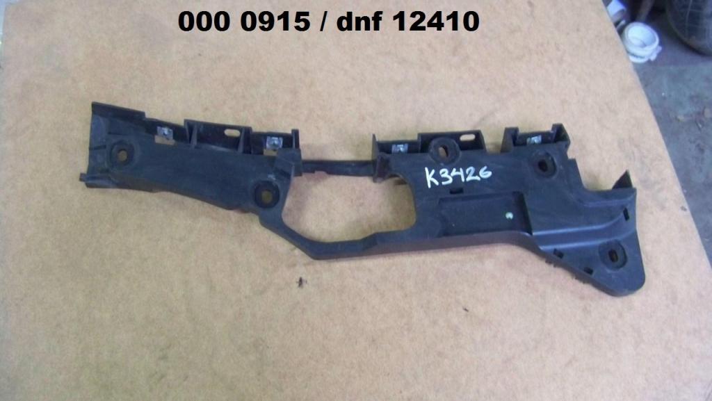 фото №1, Smart fortwo напрямна кронштейн крила ліва