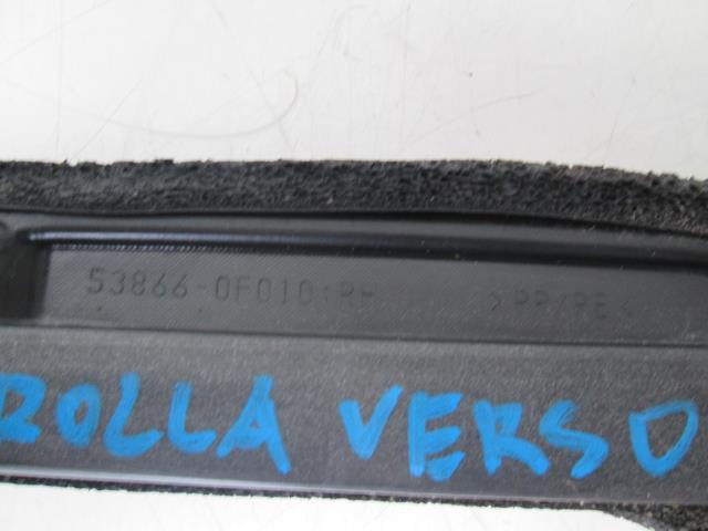 фото №4, Шумоизоляция крыла правое corolla verso