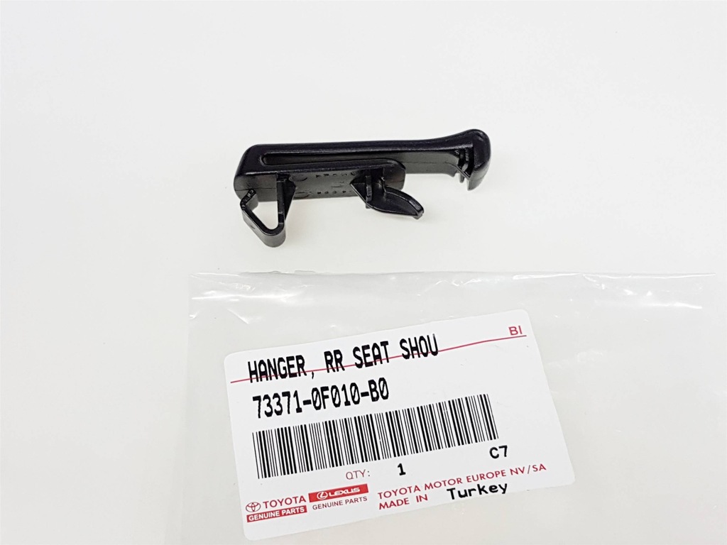 фото №8, Verso 09-17 wsuwka кліпса поперечина безпеки задня