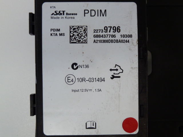 фото №2, Модуль pdim opel insignia 22739796