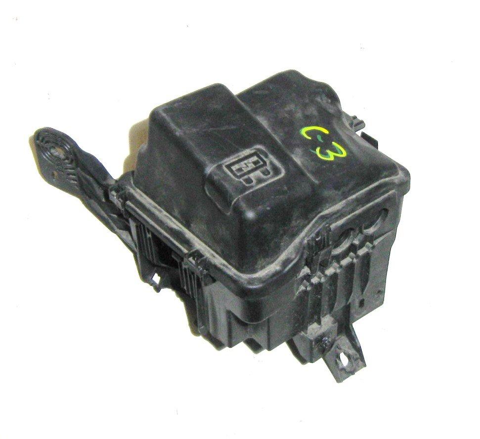 фото №1, Citroen c3 ii hdi корпус коробка предохранителей