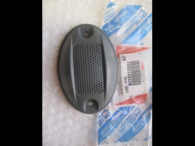 фото №7, Накладка заглушка динамика fiat ducato 735314842