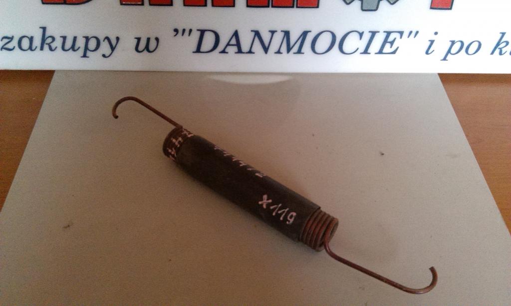 фото №1, 7414/2 пружина кришки задня vectra a