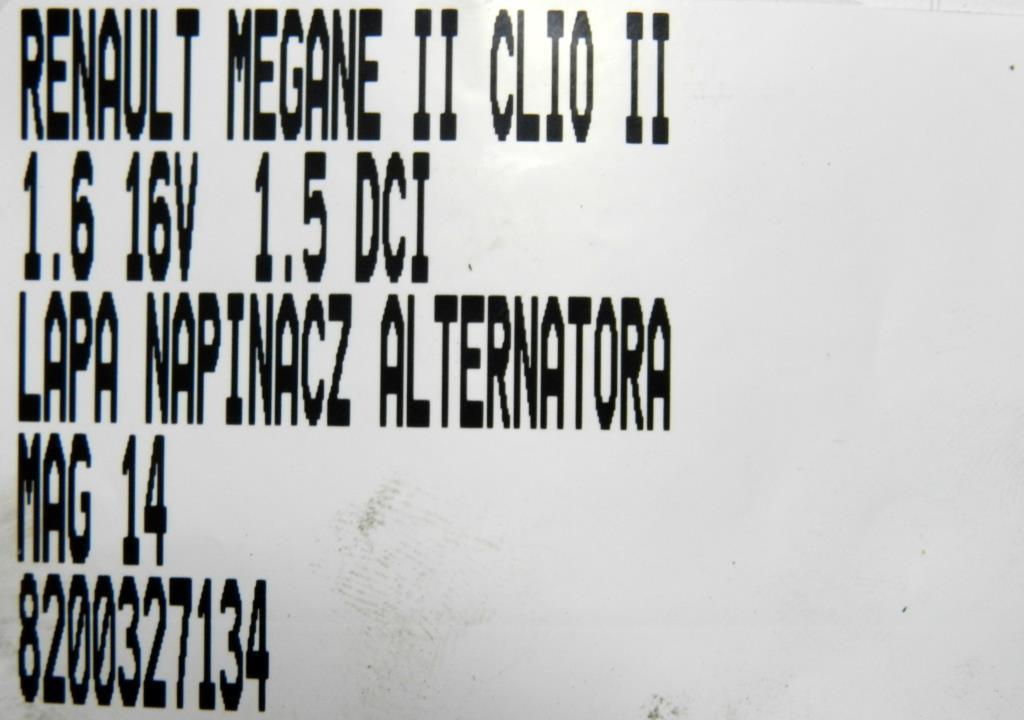 Кронштейн кронштейн генератора renault 8200327134 Оригинал