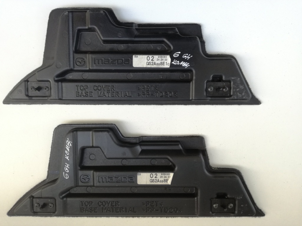 фото №2, Защита багажника пол mazda 6 gh kombi 08-12