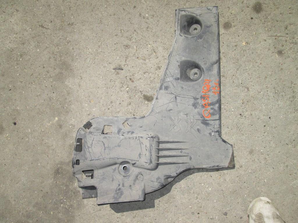 фото №1, Плита защита nissan qashqai 13r