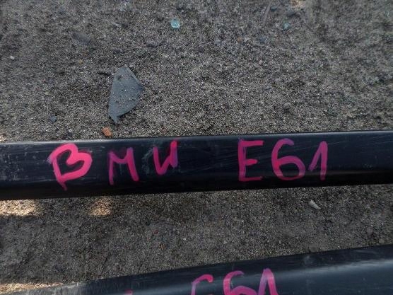 фото №3, Bmw 5 e61 kombi рейлинги кровельные комплект