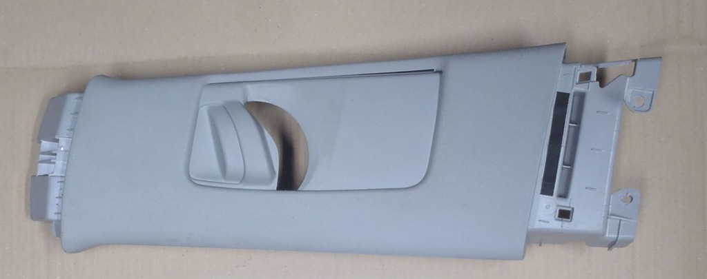 фото №1, Auris i 07-12 захист корпус стійка блок двигуна поперечина