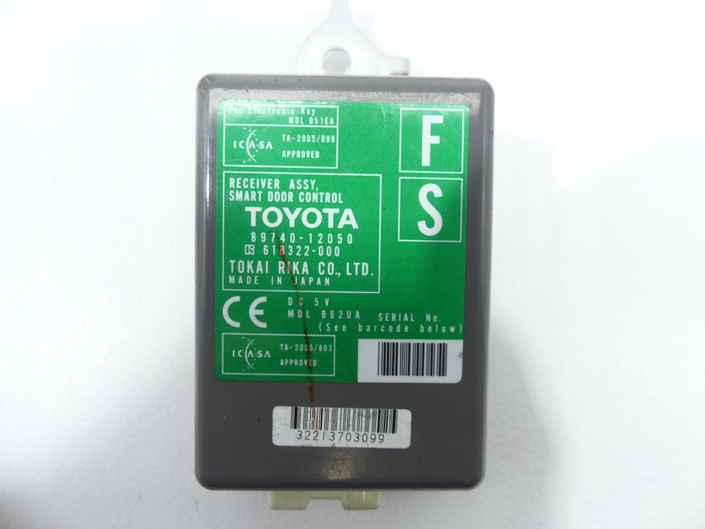 фото №13, Corolla e15 07-10 1.6 vvti бортовий комп'ютер 89661-12c11