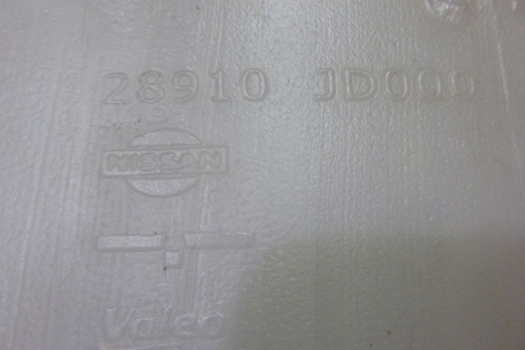 фото №4, Nissan qashqai j10 бак омывателя