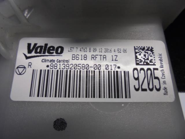 фото №10, Citroen оригінальний номер 96808297xt обігрівач ehdi