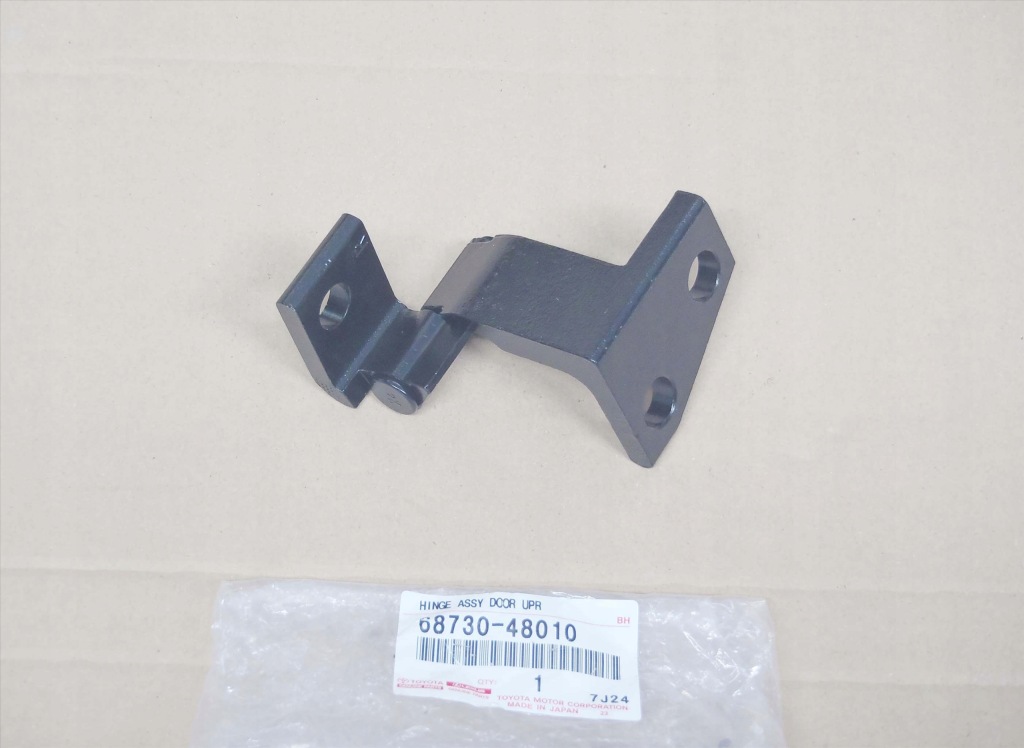 Lexus rx 15-22 петля дверь верхний правый задний  góra Цена