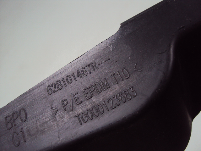 фото №4, Воздуховод впуск воздуха renault clio iv