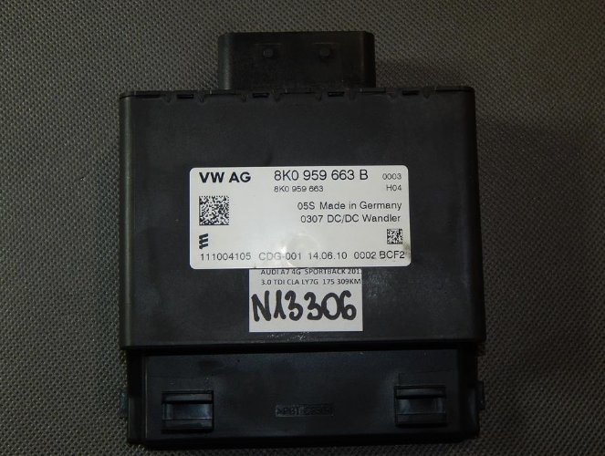 фото №1, Audi a7 4g стабілізатор 8k0959663b