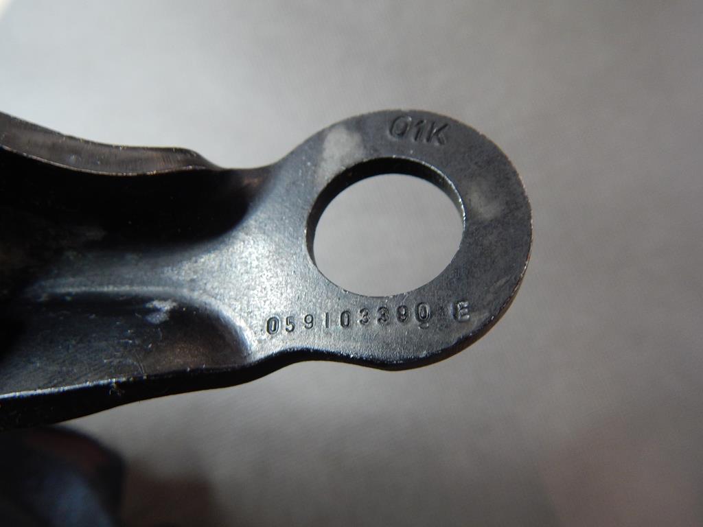 фото №4, Audi a7 4g кронштейн кронштейн 059103390e