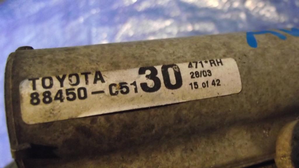 фото №7, Avensis t25 2.0d 03-06 радіатор комплект радіатор