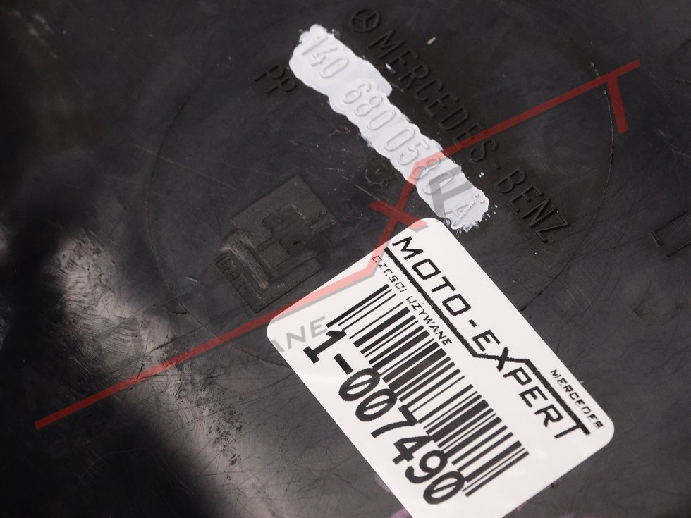 фото №4, Mercedes s w140 обивка защита порог левый перед