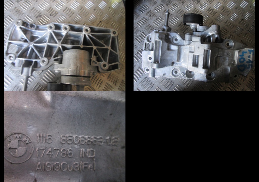 фото №1, Кронштейн кронштейн bmw x5 f15 4,0d