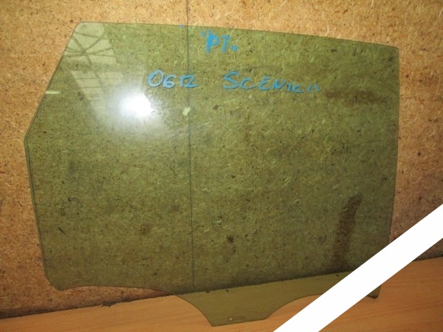 фото №1, Ролик двері ліва partner berlingo 09-12