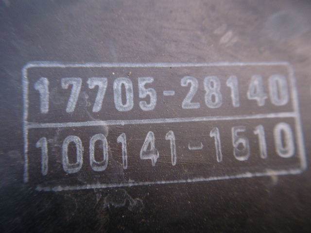 фото №3, Avensis verso 2.0 d4d корпус фильтра воздуха