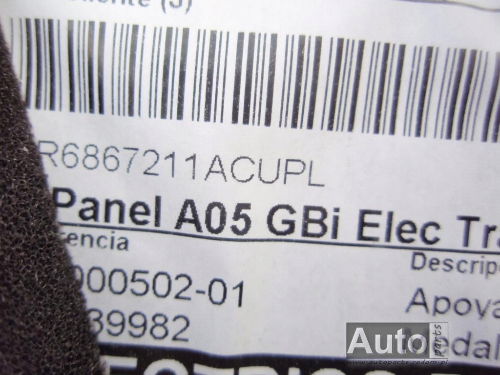 фото №7, Ap обшивка двері правий задня 6r6867212 polo 6r