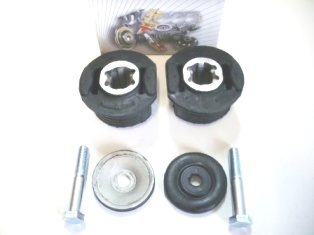 фото №1, Набор ремонтный задний балка mercedes w 124