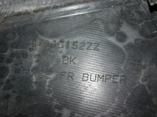 фото №9, Mitsubishi pajero 15- бампер передний перед